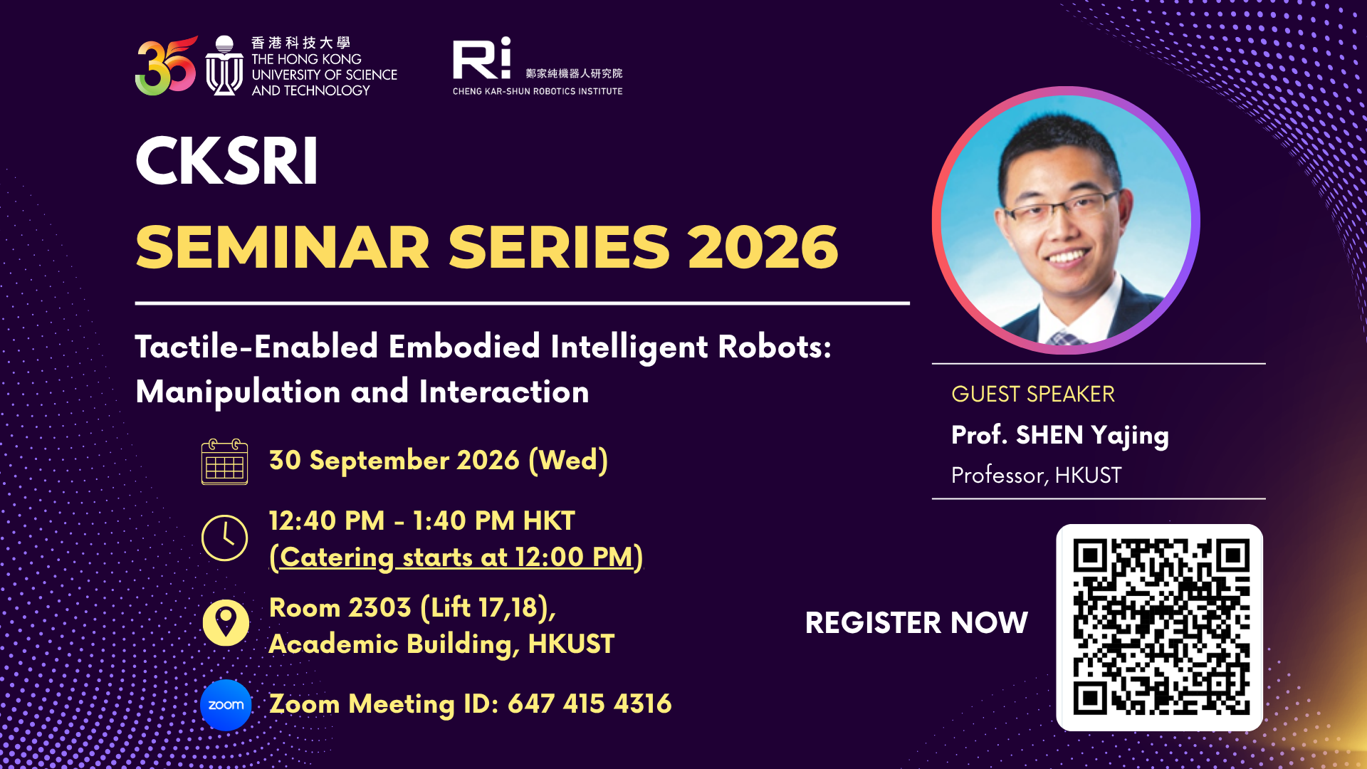 CKSRI Seminar Series 2026  September